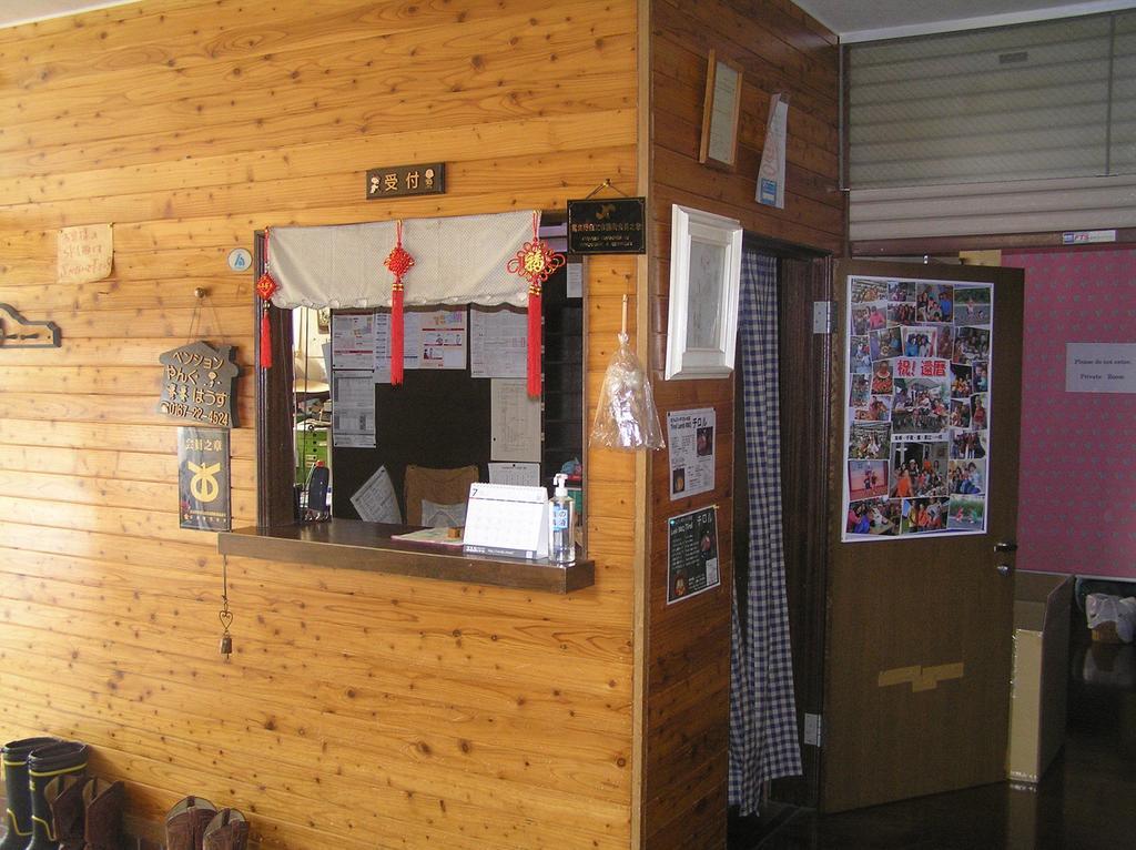 Nakafurano Pension Young House מראה חיצוני תמונה