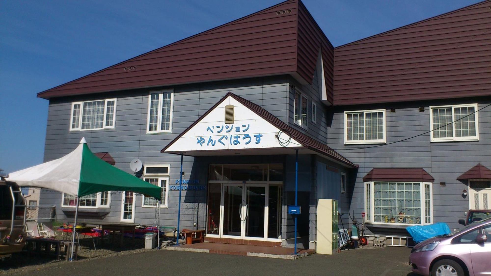 Nakafurano Pension Young House מראה חיצוני תמונה